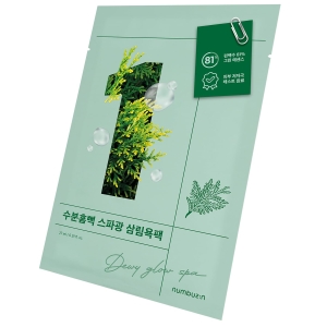 numbuzin No. 1 Dewy Glow Spa Sheet Mask