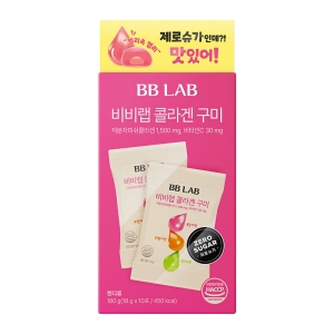 BB LAB Collagen Gummy 10 Packs (10-days supply)