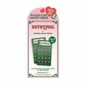 EUTHYMOL Breath Mint Ball 20ea Double Pack (+Byeon Woo Seok Photo Frame)