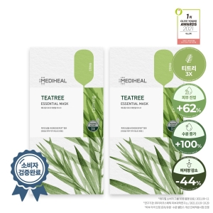 MEDIHEAL Tea Tree Essential Mask Sheet 20P