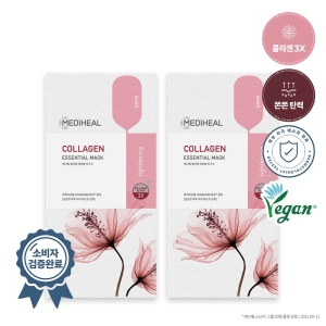 MEDIHEAL Collagen Essential Mask Sheet 20P