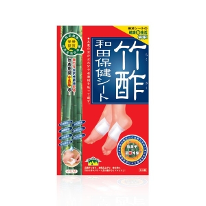 Adhesive Foot Pads - Bamboo Vinegar