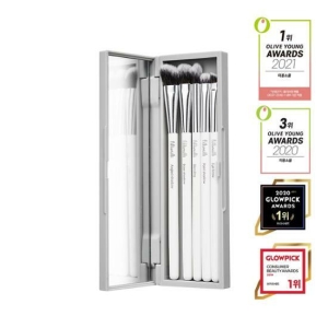 Fillimilli Eye Make Up Brush Set