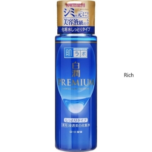 Shirojyun Premium Whitening Lotion - Rich - 170ml