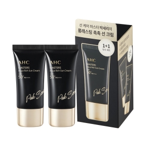 AHC Masters Aqua Rich Sun Cream 1+1 Duo Set (Collaboration with Pak Seri)