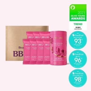 BB LAB Low Molecular Collagen S Eco Package Set (100-day supply)