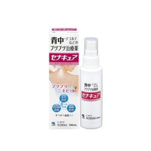 Kobayashi - Be Cura Acne Care Spray For Back And Chest - 100ml