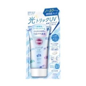 Kose - Suncut Light Up UV Essence SPF50+ PA++++ - 80g