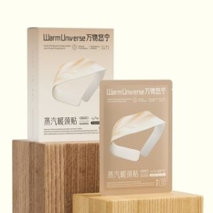 Warm Universe - Neroli Essential Oil Steam Neck Patch)