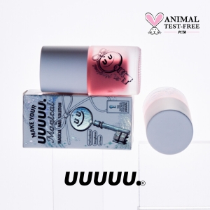 UUUUU Magical Nail Solution 8mL