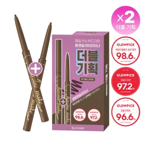 Kiss me Heroine Make Long Stay Smooth Gel Pencil Liner Double Set