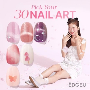 EDGEU Shine Nail