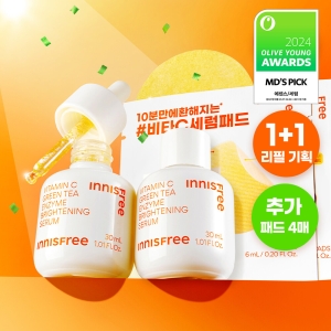 INNISFREE Vitamin C Greentea Enzyme Brightening Serum 30ml Double Pack (+Vitamin C Pad 10P)