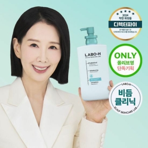 LABO-H Dandruff Clinic Shampoo Hair Loss Care 750ml