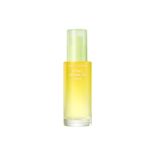 Goodal - Green Tangerine Vita-C Dark Spot Care Serum - 40ml