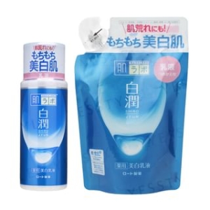 Hada Labo Shirojyun Whitening Emulsion