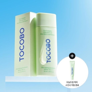 TOCOBO Cica Calming Sun Serum 50ml