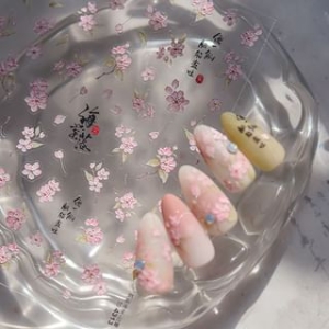 swarliss - Begonia Nail Art Stickers