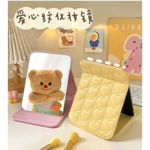 Momoi - Heart Faux Leather Foldable Desktop Mirror