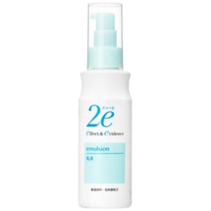 2e Emulsion