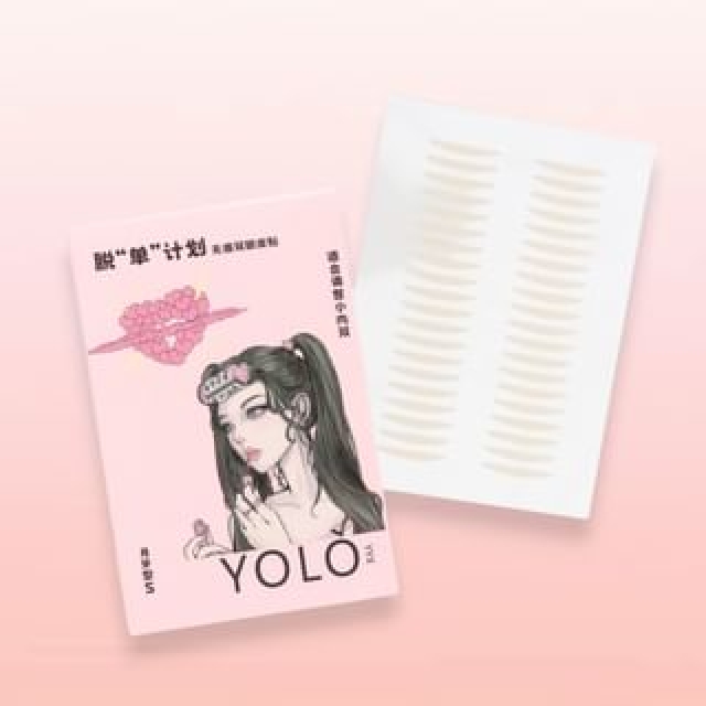 Invisible Double Eyelid Tape