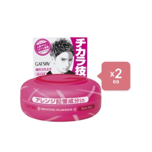 Mandom - Gatsby Moving Rubber - 80g - Spiky Edge Pink - 2pcs