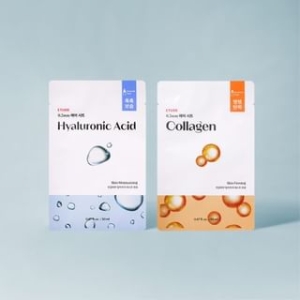 ETUDE - 0.2 Therapy Air Mask Renewal - 10 Types