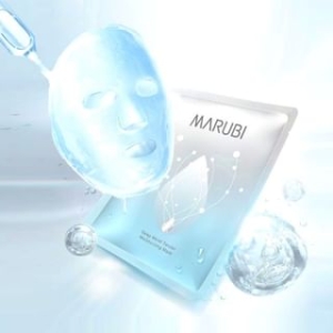 MARUBI - Deep Moist Tender Moisturizing Mask Set