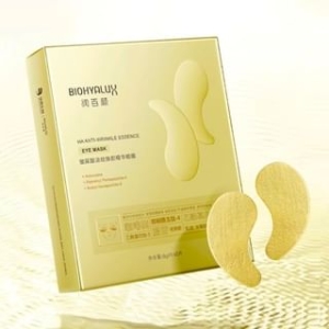 BIOHYALUX - HA Anti-wrinkle Essence Eye Mask Set