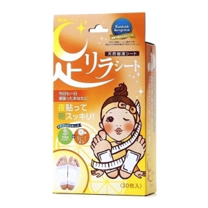 Kinomegumi - Ashirira - Foot Relax Sheet Grapefruit - 30pcs