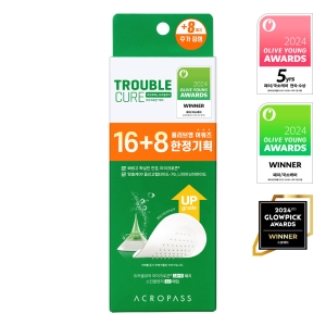 acropass Trouble Cure 16P Set (+8P)