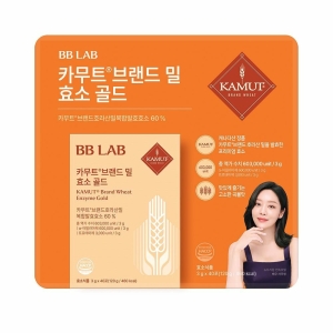 BB LAB Kamut Brand Wheat Enzyme Gold