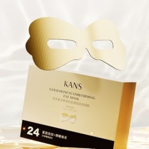 KANS - Gold Honeycomb Firming Eye Mask - 10ml