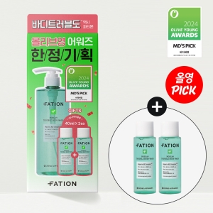 FATION Nosca9 Trouble Body Wash 490ml Special Set (+40ml+40ml)