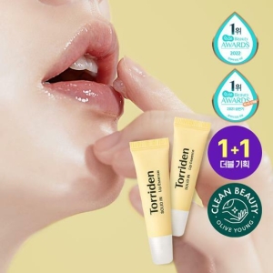 Solid In Ceramide Lip Essence