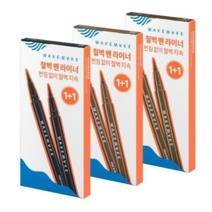 WAKEMAKE Any Proof Eyeliner 1+1 Set