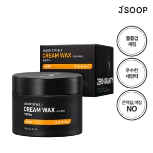 JSOOP Style J For Men Cream Wax 120g