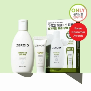 ZEROID Intensive Lotion 160ml Set (+Cream 25ml)