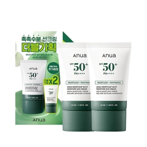 Anua Heartleaf Silky Moisture Sun Cream 50ml Double Pack