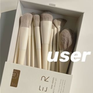 Nommon - Set of 10: Makeup Brush