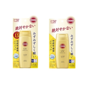 Kose - Suncut UV Perfect Gel Super Water Proof SPF50+ PA++++