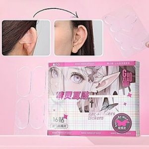 Kochanie - Cosmetic Ear Corrector