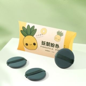 YAOZHI - Skin-Friendly Air Cushion Puff Set)