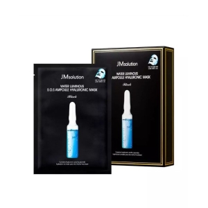 JMsolution - Water Luminous S.O.S Ampoule Mask Plus Black - 30ml*10ea