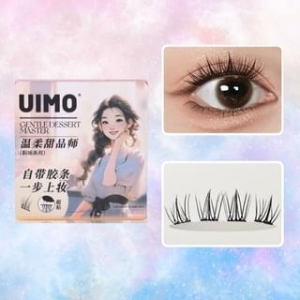 Nafinya - Glue-free False Eyelashes Clusters