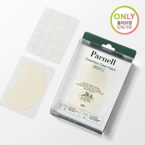 Parnell Cicamanu Clear Patch Multi+ (Spot Patch 44P+Big Patch 4P)