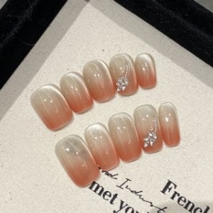 Rhinestone Gradient Press On Nail