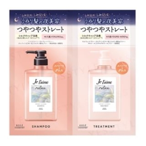 Kose - Je l'aime Relax Midnight Repair Shampoo & Hair Treatment Straight & Gloss Aromatic Jasmine Fragrance Trial Set