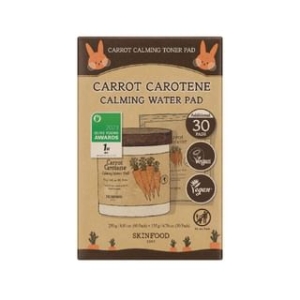 Carrot Carotene Calming Water Pad Special Plus Set