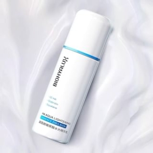 BIOHYALUX - HA Aqua Lightening Essence Emulsion - 100g